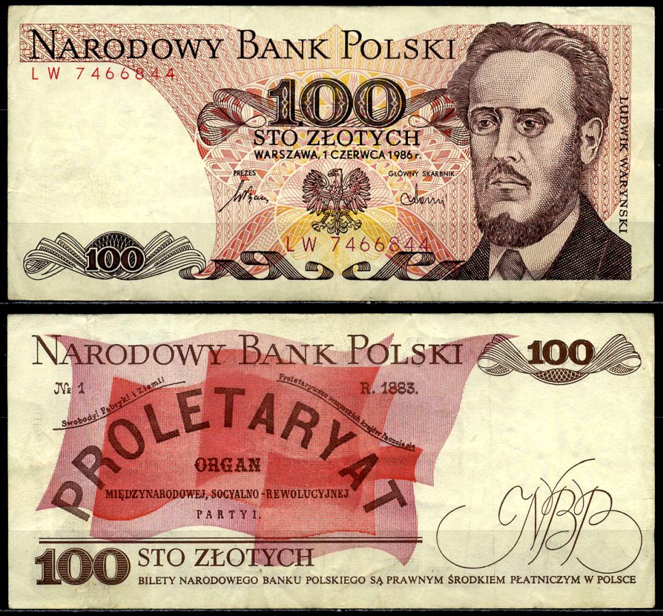 Польша 100 злотых 1986 1 июня 1986, Людвиг-Фаддей Варынский Pick 143е бумага 6287-18-4-2