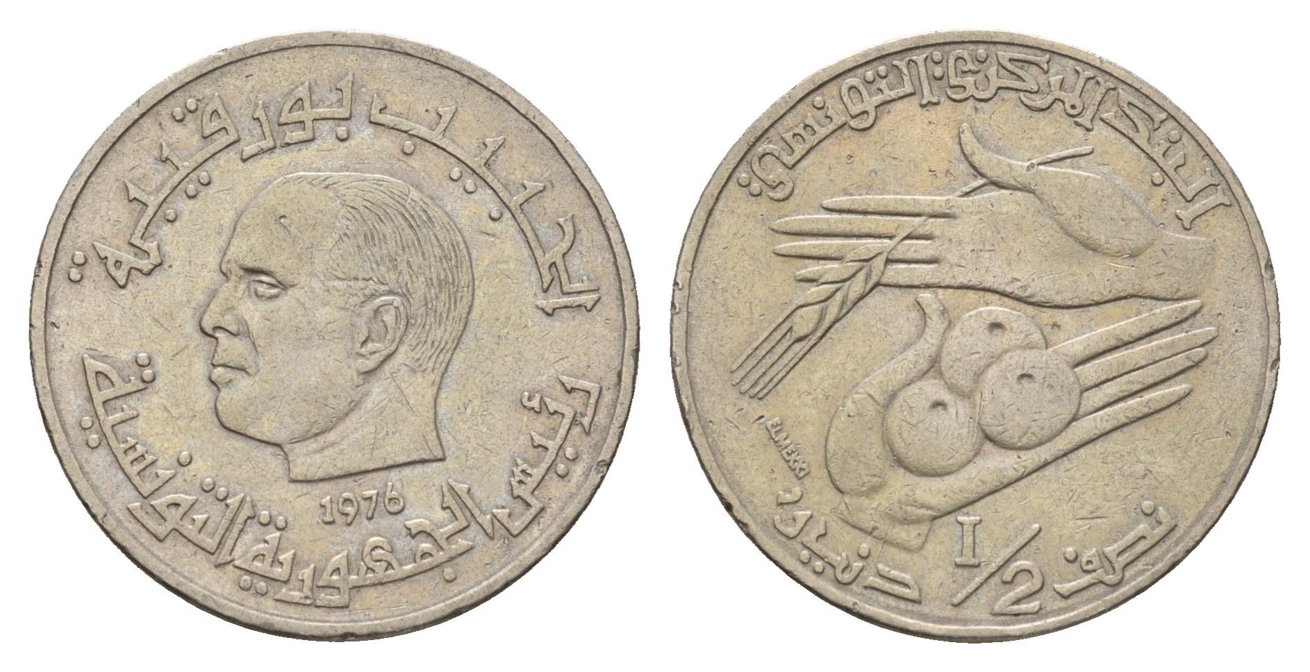 Тунис 1/2 динара 1976 FAO, сбор урожая KM 303 медно-никель 4662-743