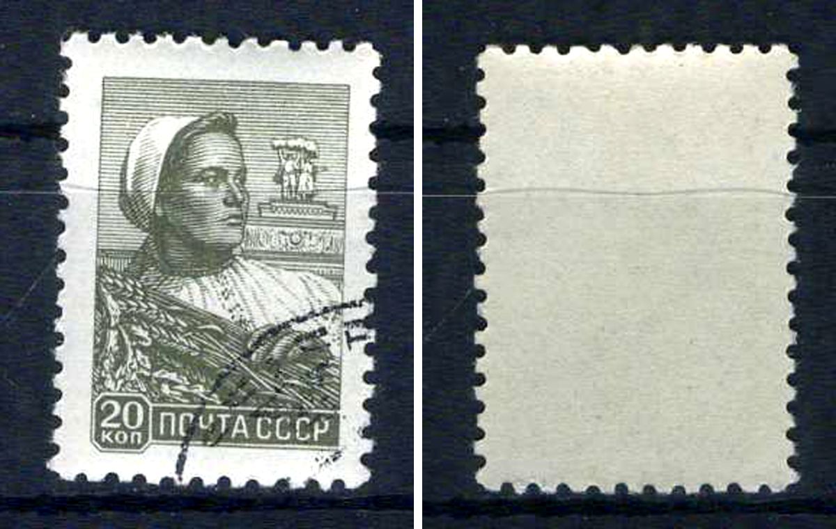 СССР марка 20 копеек 1958-1959 стандартный выпуск Загорский 2217    почтовое гашение 8707-4-2-1