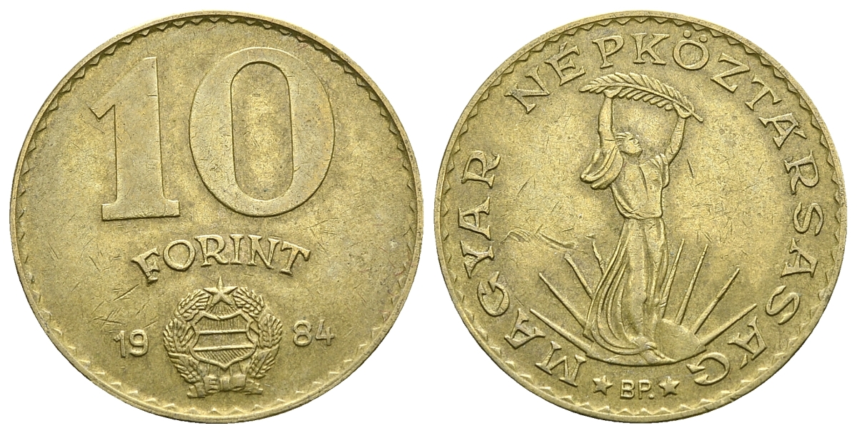 Венгрия 10 форинтов 1984 Статуя свободы KM 636 алюминиевая бронза 4385-836