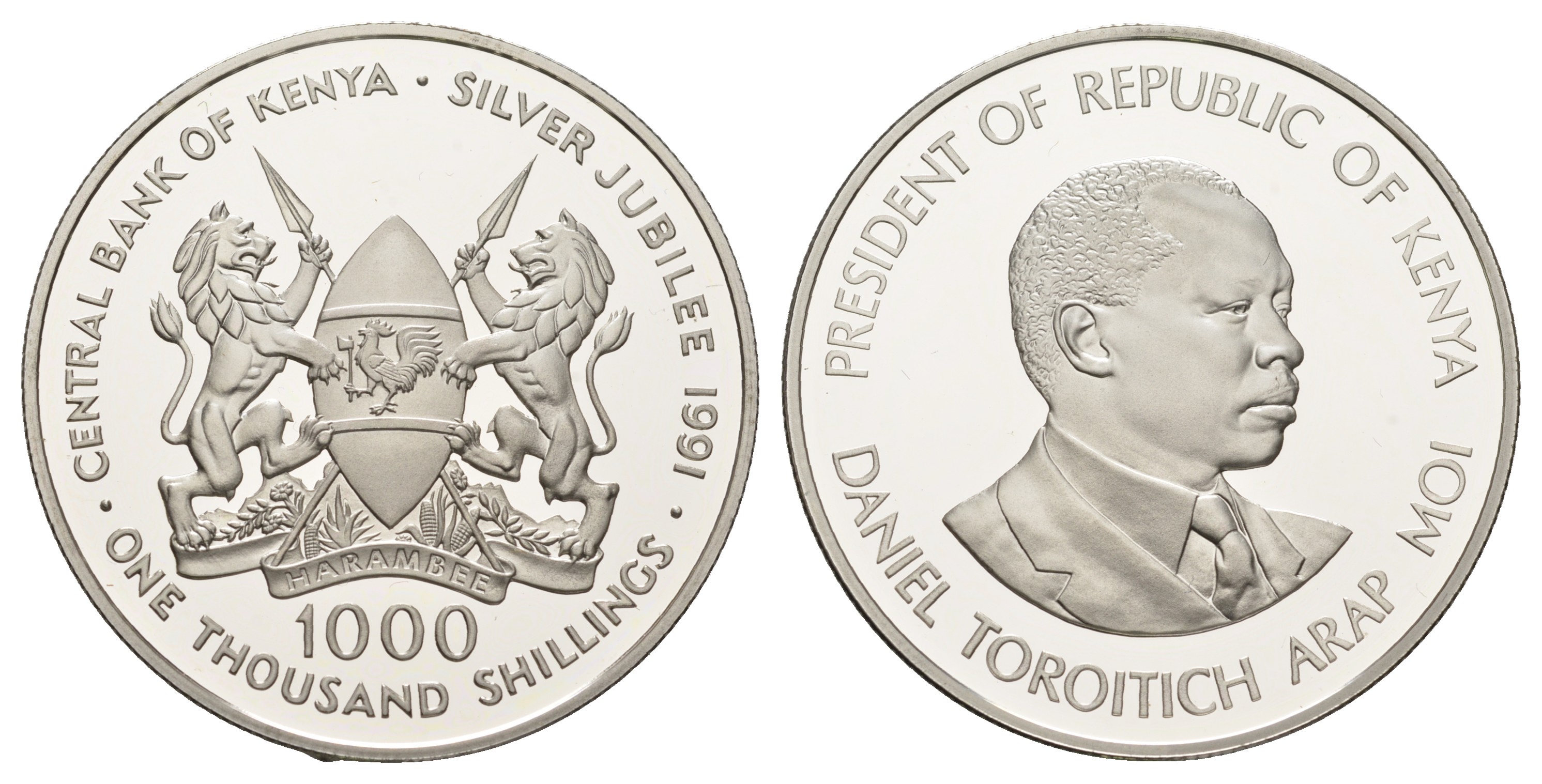 Кения 1000 шиллингов 1991 25 лет центральному банку, Даниель арап Мои, тираж 500 экземпляров КМ 26 серебро PROOF 11-140-15