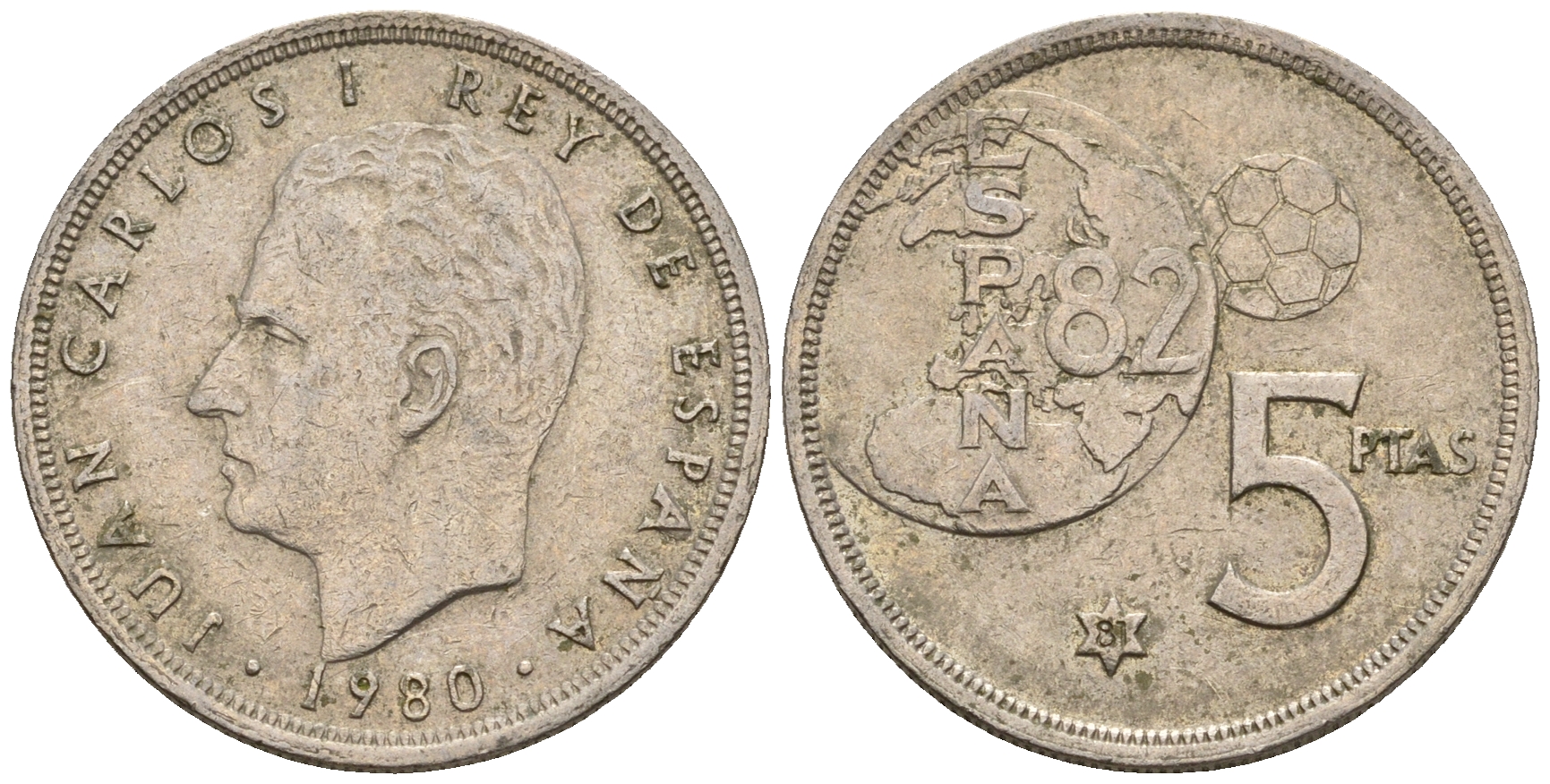 Испания 5 песет 1980 (81) чемпионат мира по футболу в Испании 1982 года, Хуан Карлос I (1975-) KM 817 медно-никель 259-323