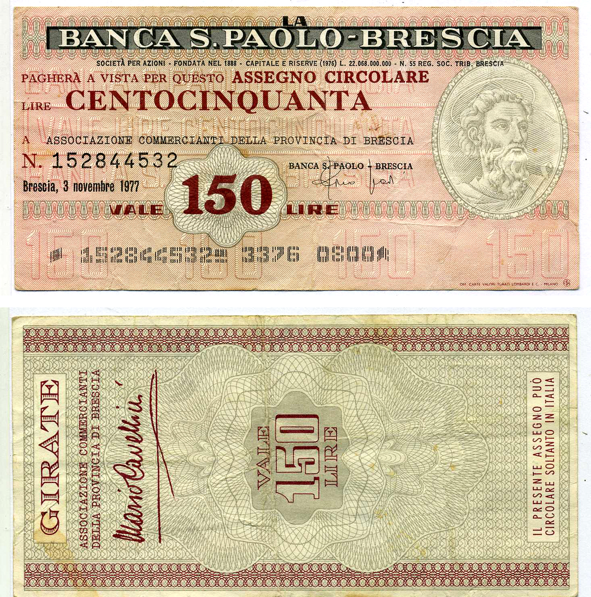 Италия чек на 150 лир 1977 Brescia 3 ноября 1977, Banca S.Paolo-Brescia   бумага   8603-14-2-1