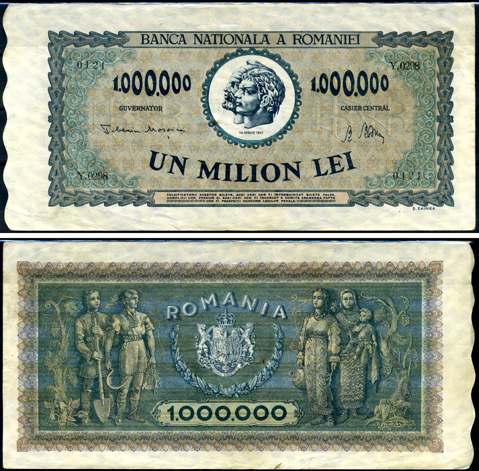 Румыния 1000000 леев 1947 Траян и Децебал, семья крестьян Pick 60 a бумага 8590-30-2-1