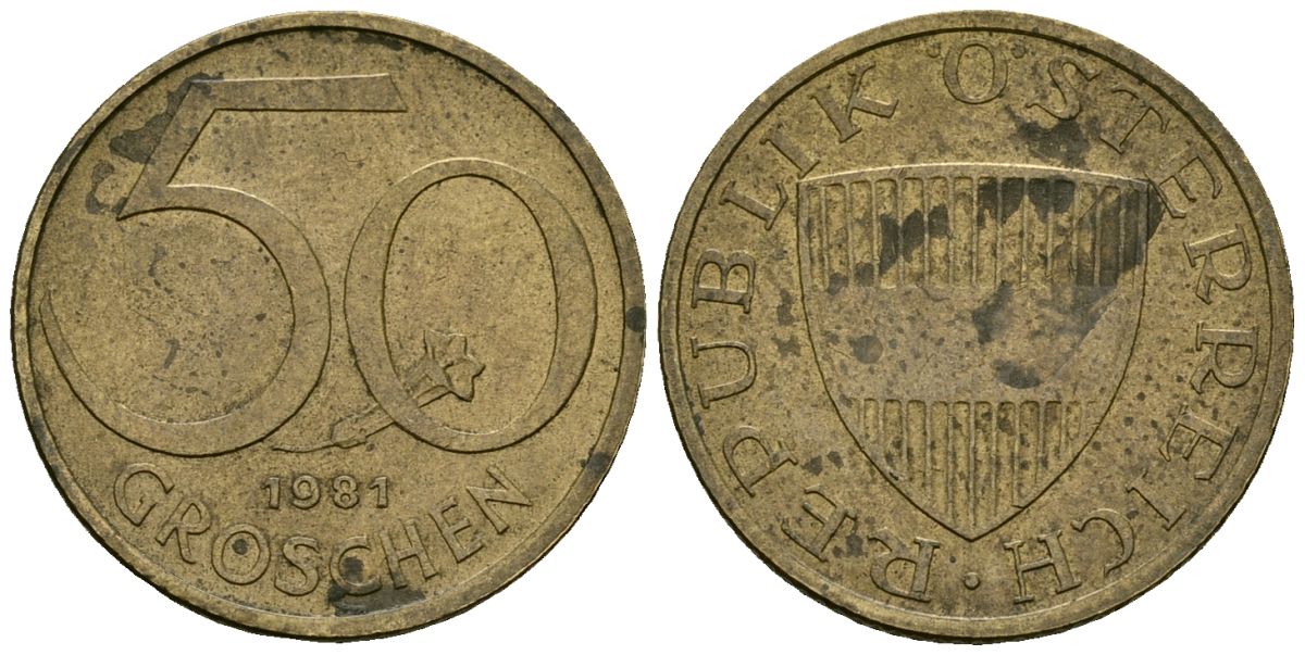 Австрия 50 грошей 1981 KM 2885 алюминиевая бронза 4136-754