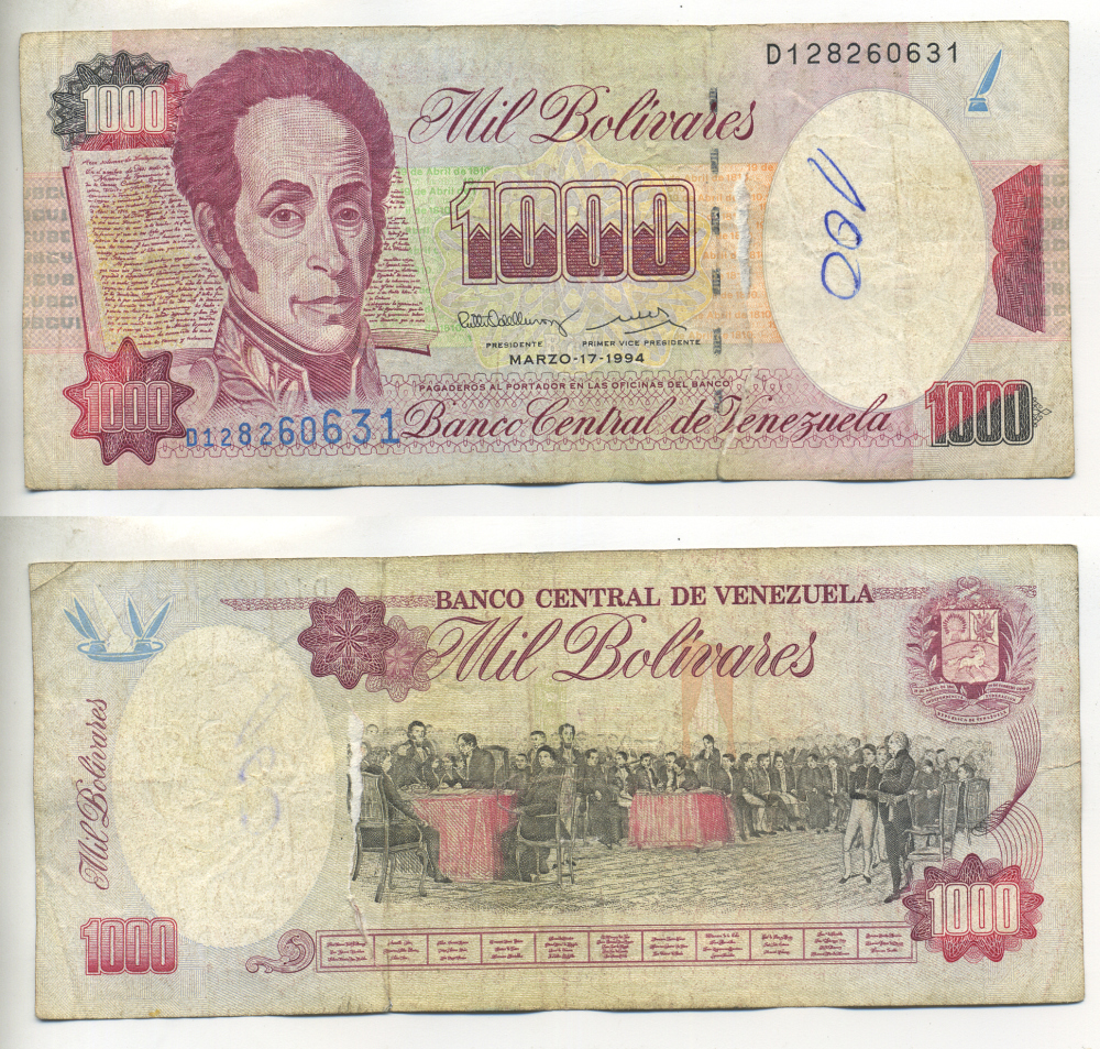 ВЕНЕСУЭЛА 1000 БОЛИВАРОВ 1994 СЕРИЯ D, 17 МАРТА 1994 Pick 76а бумага 6278-24-1-1
