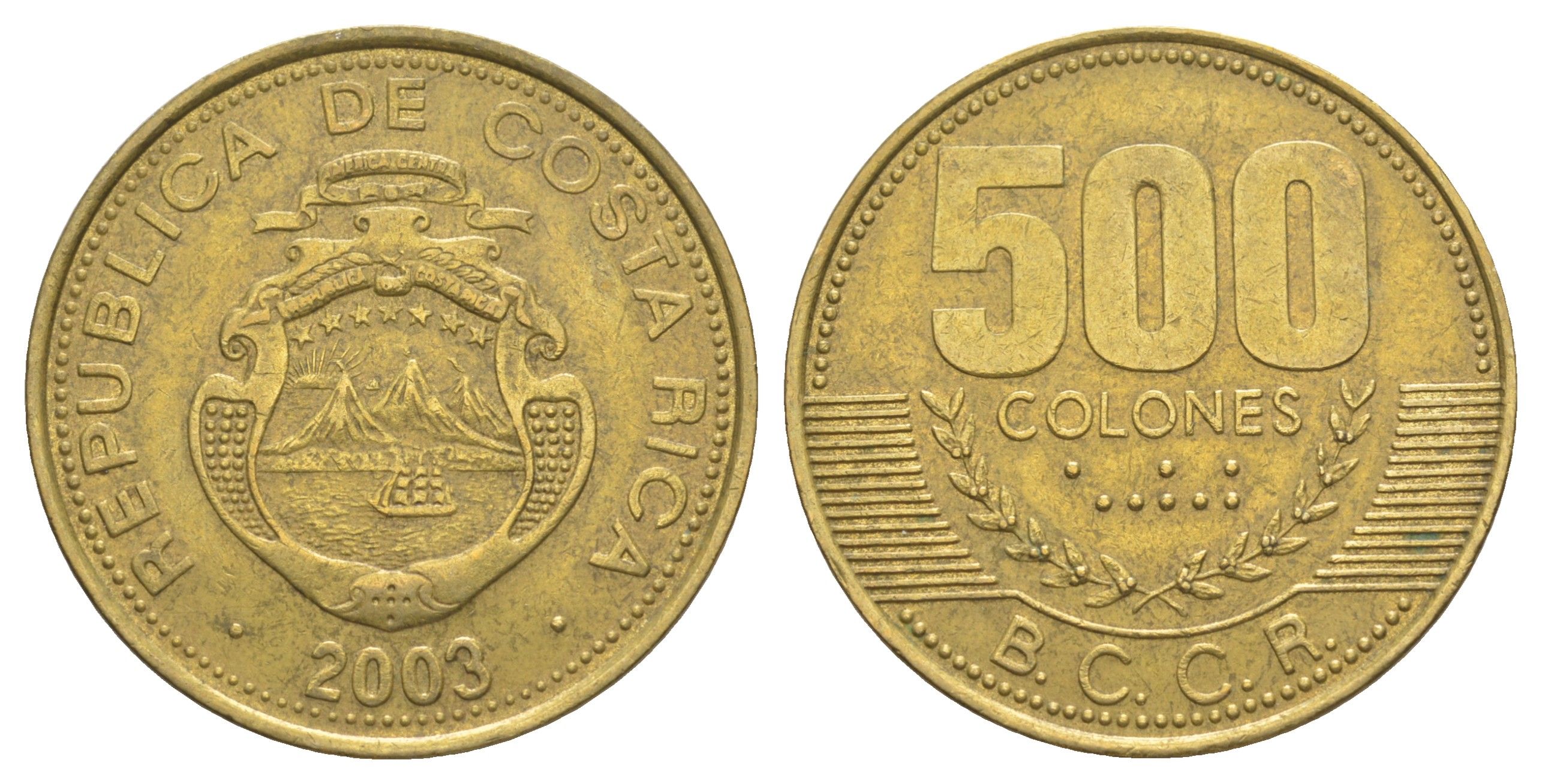 Коста-Рика 500 колонов 2003 KM 239.1 алюминиевая бронза 4645-732