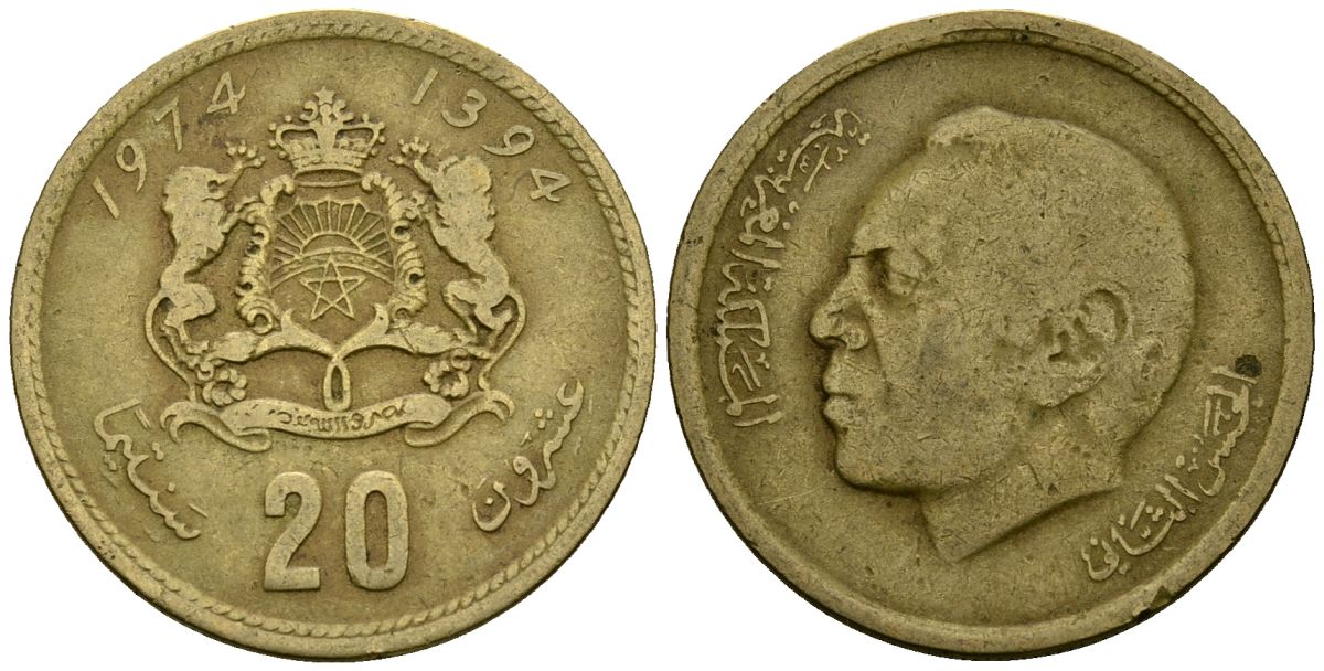 Марокко 20 сантимов 1974 AH1394, Аль Хассан II (1962-1999), KM 61 алюминиевая бронза 4167-227
