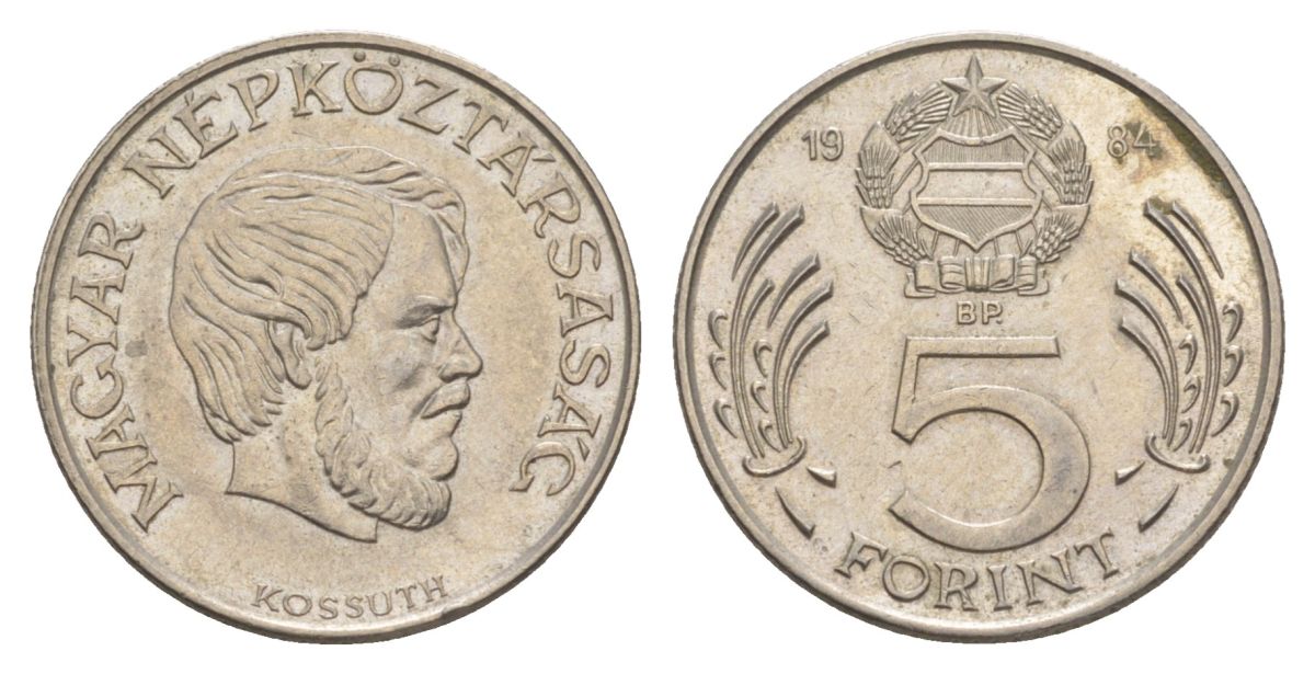 Венгрия 5 форинтов 1984 Лайош Кошут KM 635 медно-никель 4633-1015