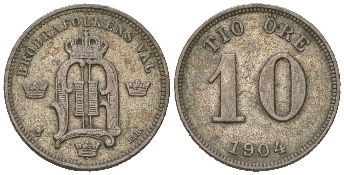 Швеция 10 эре 1904 EB, Оскар II (1872-1907) KM 755 серебро 4611-362