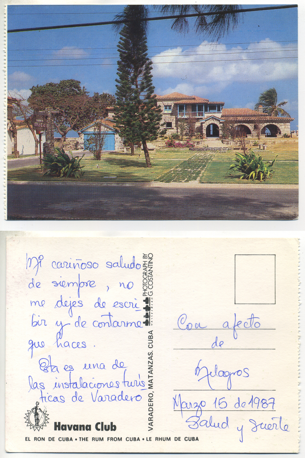 Куба цветная открытка 1987 подписана 15.03.1987 бумага 504-25-2-1