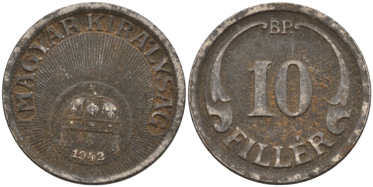 Венгрия 10 филлеров 1942 KM 507a сталь 4151-1158
