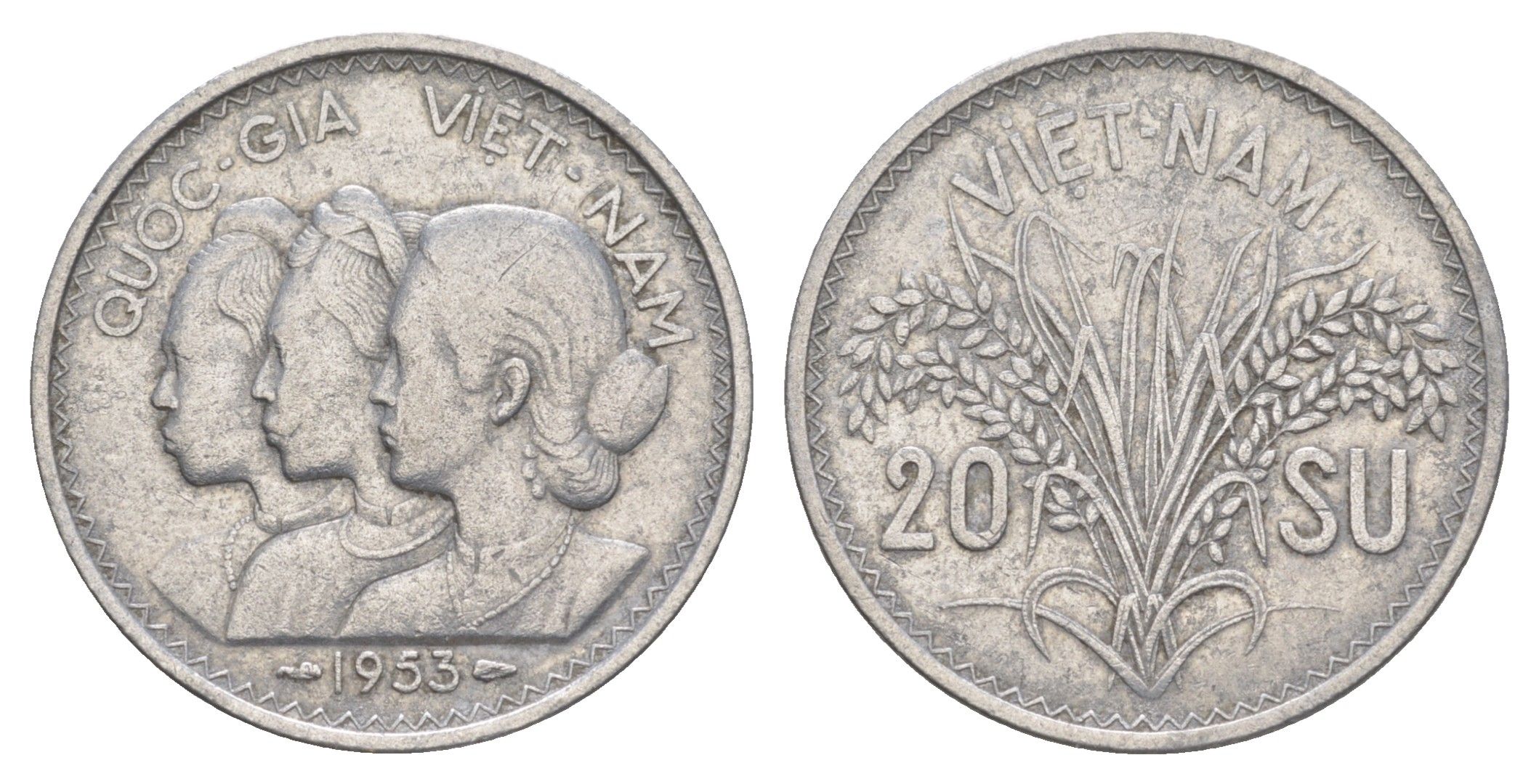 Южный Вьетнам 20 су 1953 KM 2 алюминий 4159-453