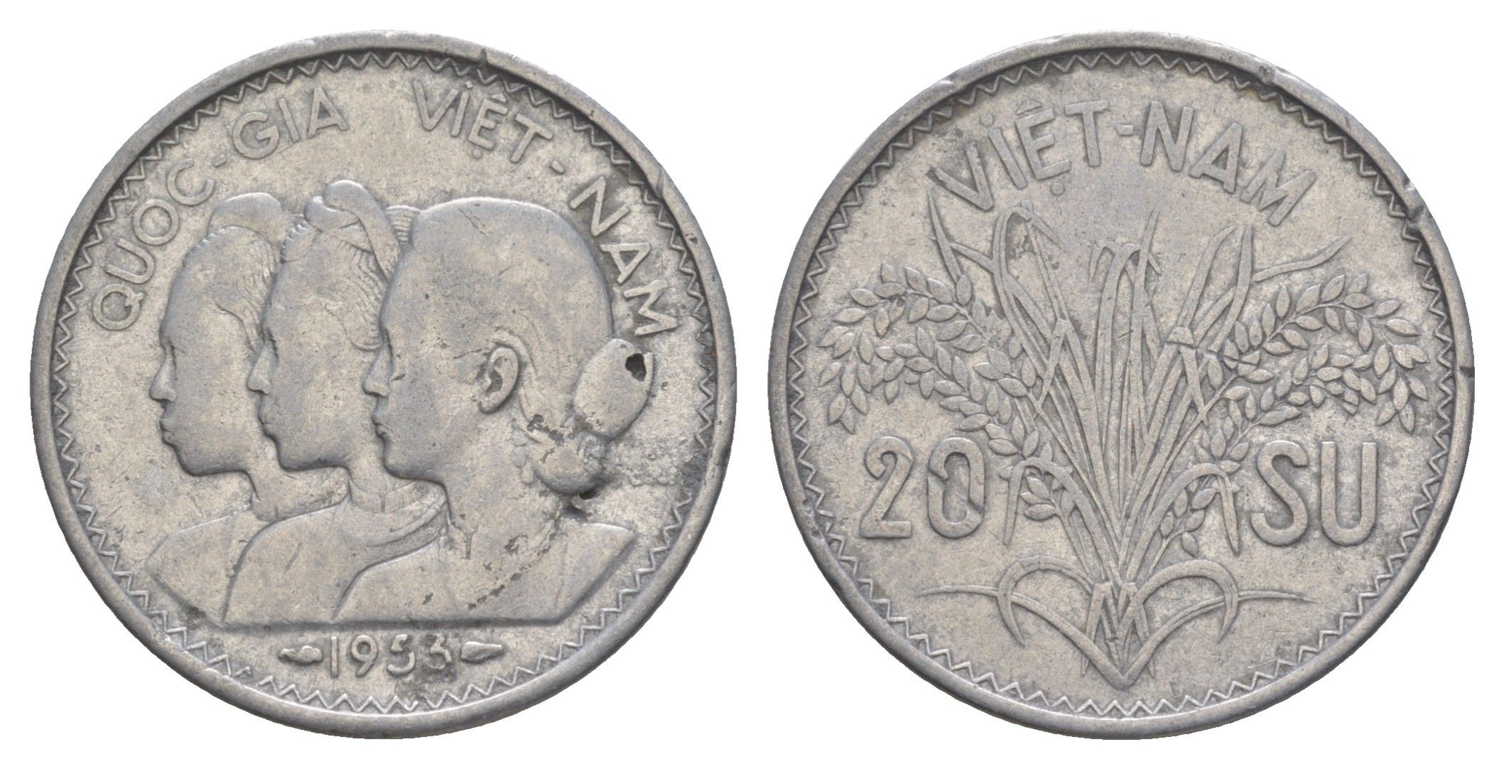 Южный Вьетнам 20 су 1953 KM 2 алюминий 4159-511