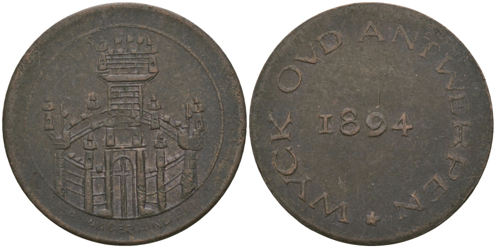 БЕЛЬГИЯ ЖЕТОН ИГРОВОЙ 1894 WICK OUD ANTWERPEN медь 98-837