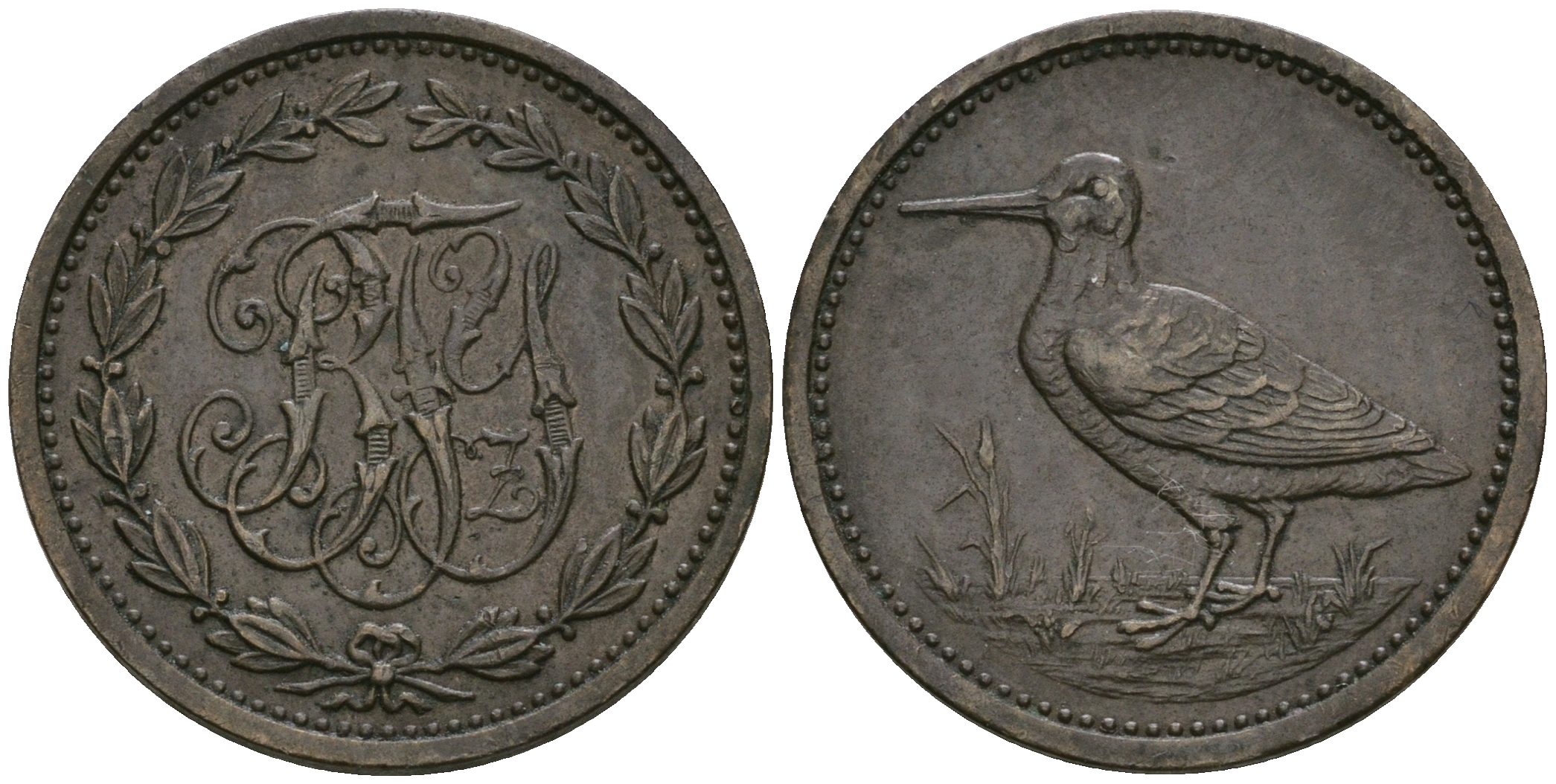 Изенбург 1 геллер 1861 KM X 5 медь 413-5441