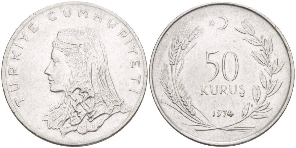 Турция 50 курушей 1974 Анатолийская невеста KM 899 нержавеющая сталь 4541-932