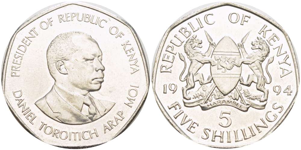 Кения 5 шиллингов 1994 Дэниэл арап Мои KM 23а сталь плакированная никелем UNC 4512-311