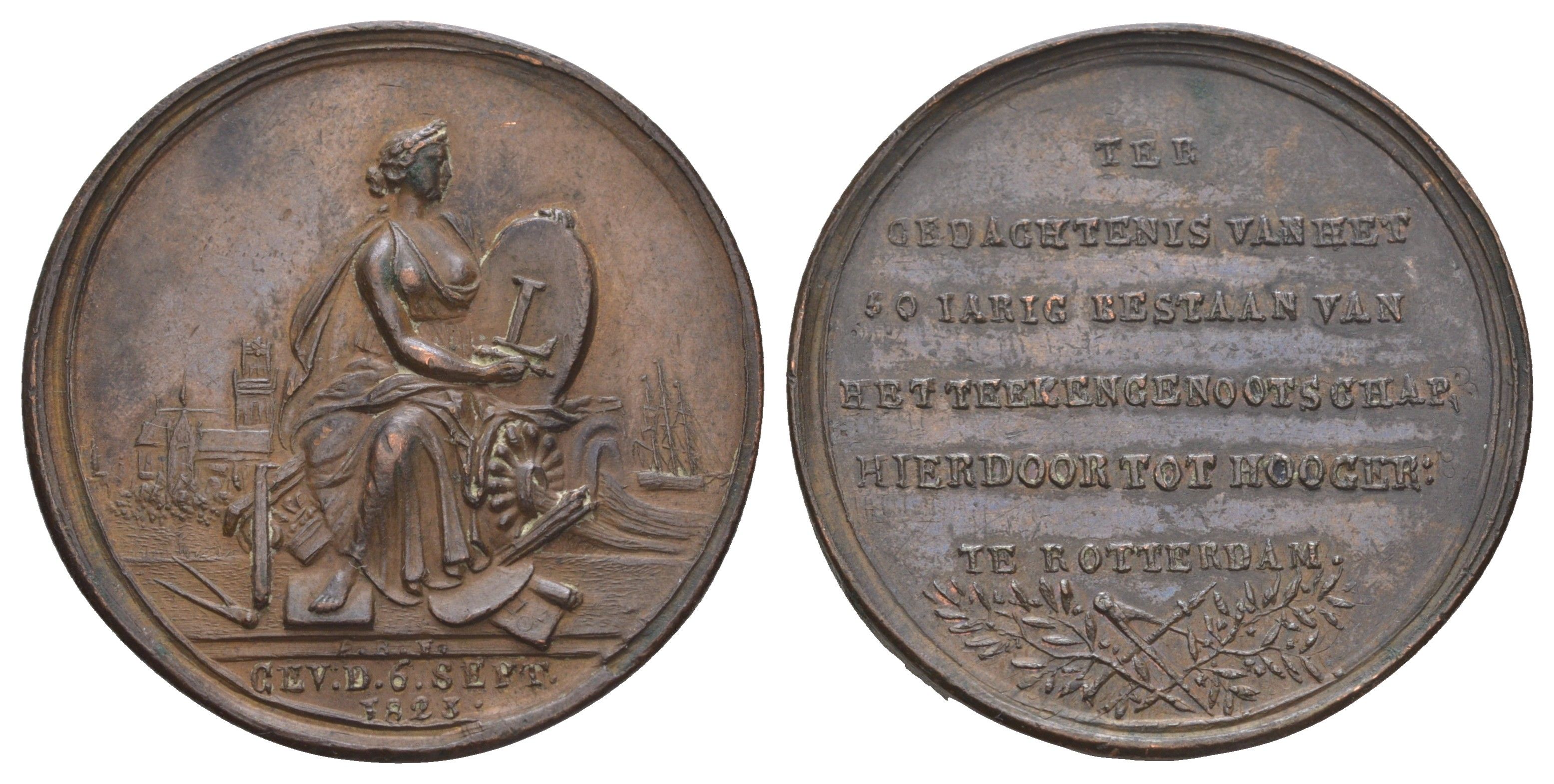 Нидерланды медаль "в ознаменование 50-летия общества рисования 6 сентября 1825" 1875 диаметр 39 мм, вес 33,09 гр бронза 5010-422