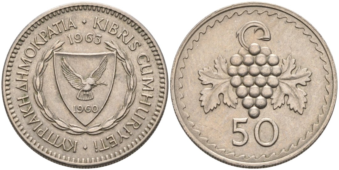 Кипр 50 милсов 1963 виноградная гроздь KM 41 медно-никель 4571-1022