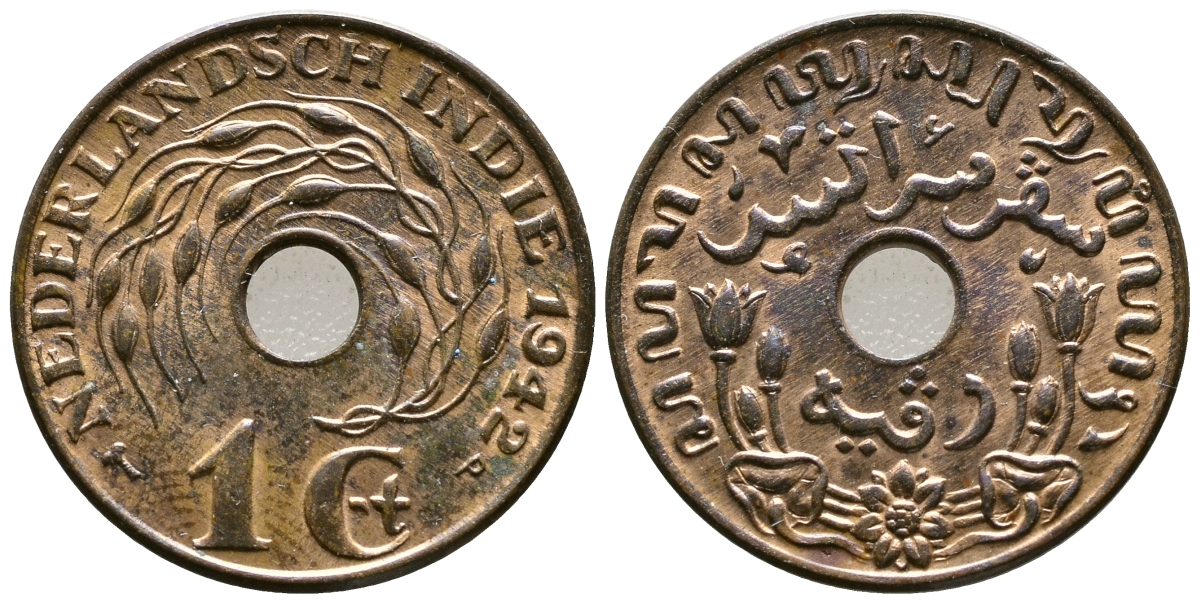 Нидерландская Восточная Индия 1 цент 1942 Р KM 317 бронза 93-1451