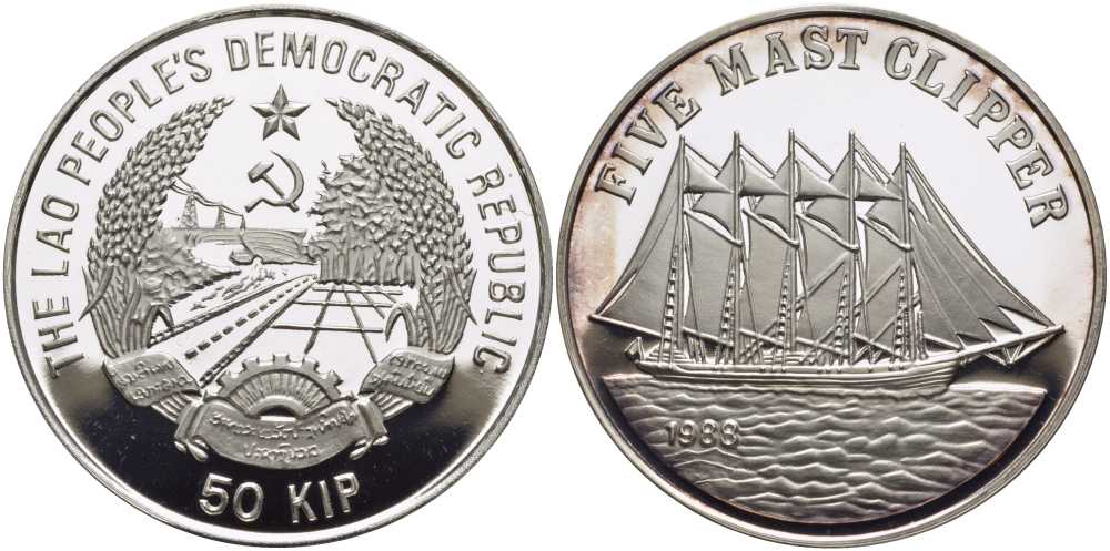 Лаос 50 кипов 1988 пятимачтовый парусник Пруссия, тираж 2000 экз. KM 29 серебро PROOF 00-00