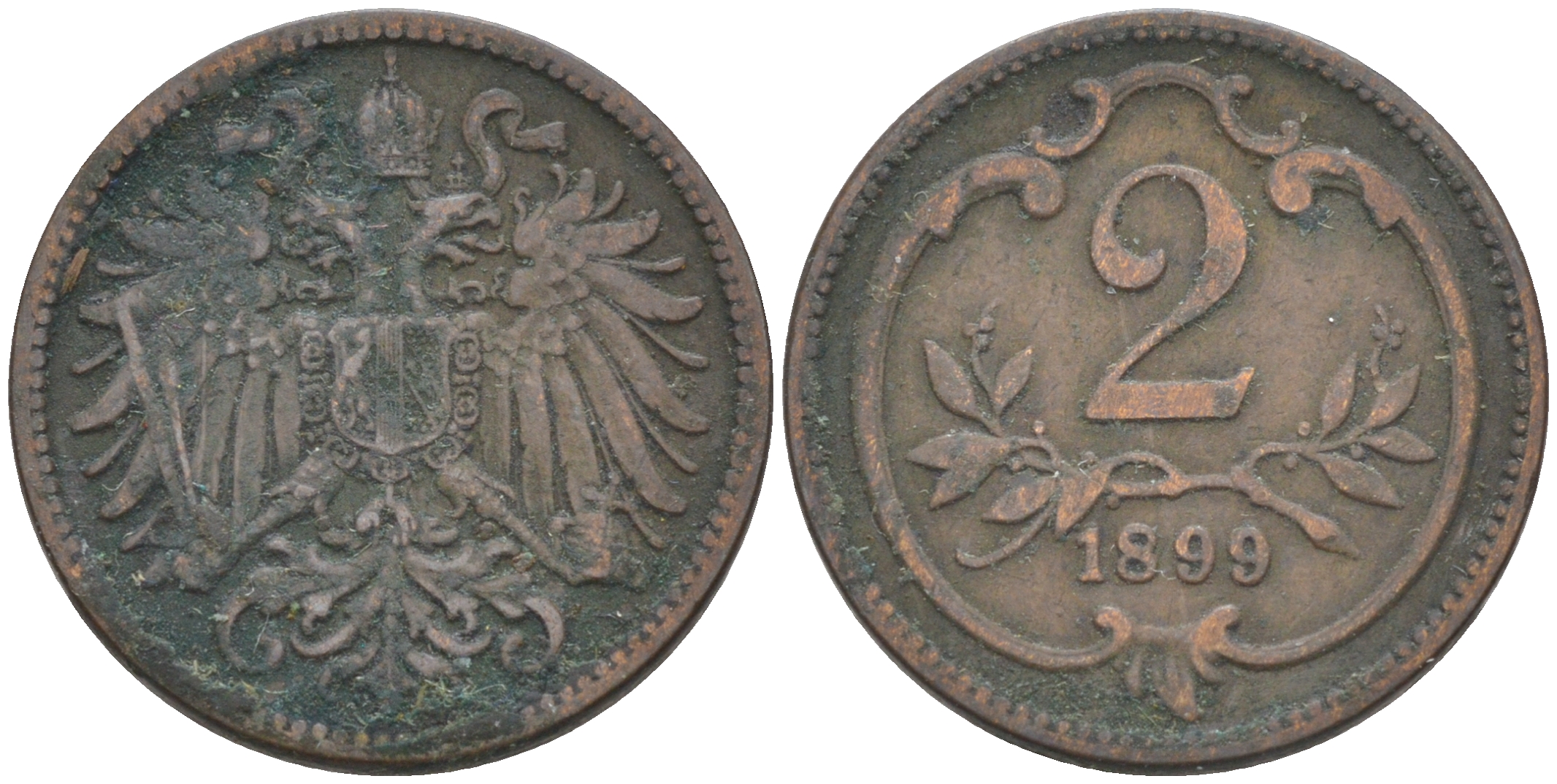 АВСТРИЯ 2 ГЕЛЛЕРА 1899 KM 2801 бронза 63-327