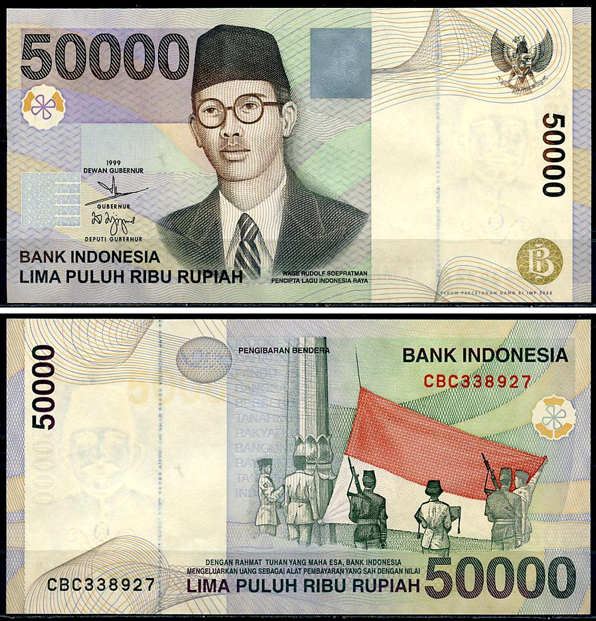 Индонезия 50000 рупий 1999/2003 Ваге Рудольф Супратман, поднятие флага Pick 139 a  бумага  UNC (пресс) 446-21-3