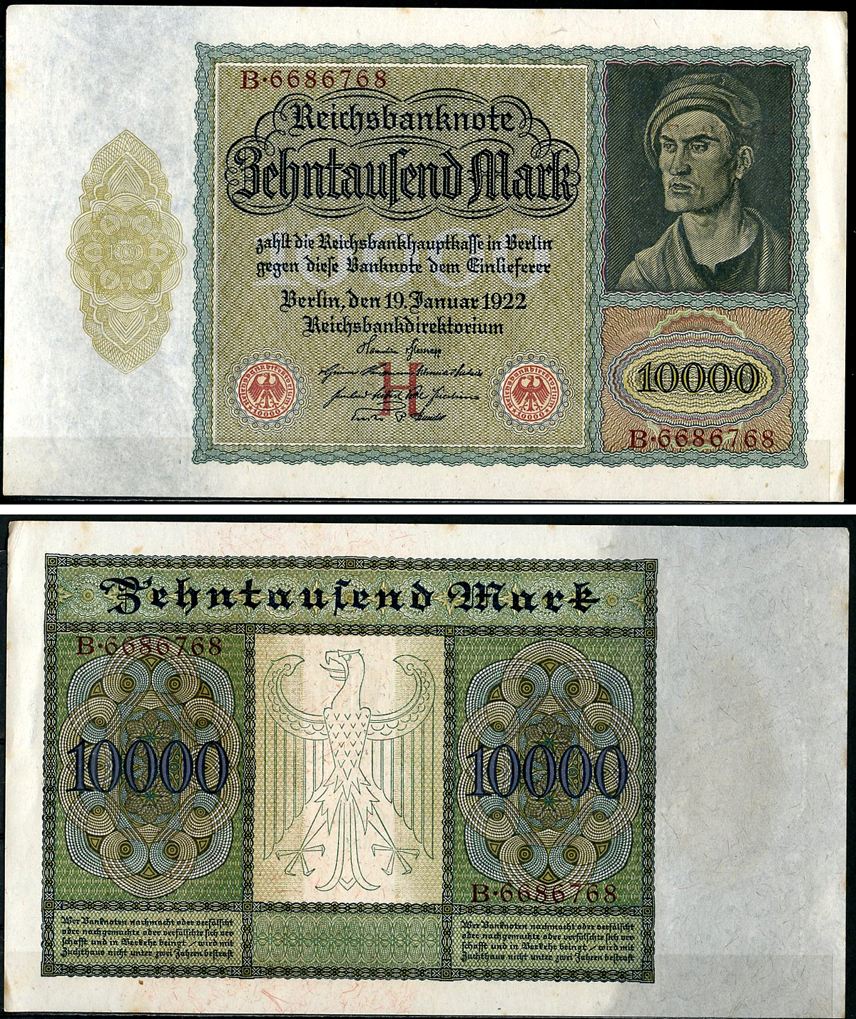 Германия 10000 марок 1922 Альбрехт Дюрер, серия B, литера H Pick 70, Розенберг 68а  бумага  aUNC 8610-6-1-2