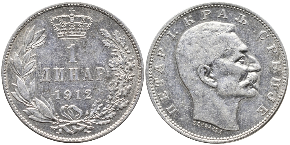 Сербия 1 динар 1912 Петр I Карагеоргиевич (1903-1918) KM 25.1 серебро 441-1114