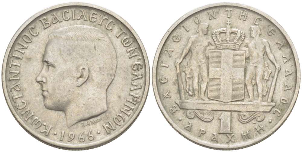 ГРЕЦИЯ 1 ДРАХМА 1966 КОНСТАНТИН II (1964-1973) KM 89 медно-никель 4182-1131