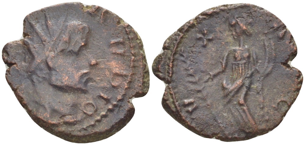 Римская Империя (императоры в Галлии) антониниан 272 - 273 Тетрик I. PAX AVG, Пация, персонификация Мира, Колония Агриппины, Very fine RIC 100 биллон 1073-14-55