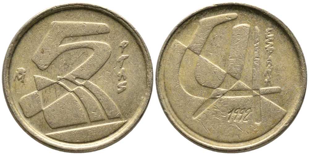 Испания 5 песет 1992 Хуан Карлос I (1975-2014) KM 833 алюминиевая бронза 105-1126