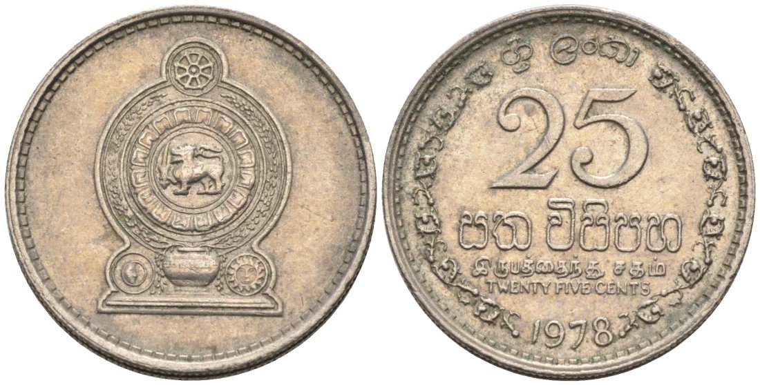 Шри-Ланка 25 центов 1978 KM 141.1 медно-никель 4567-235