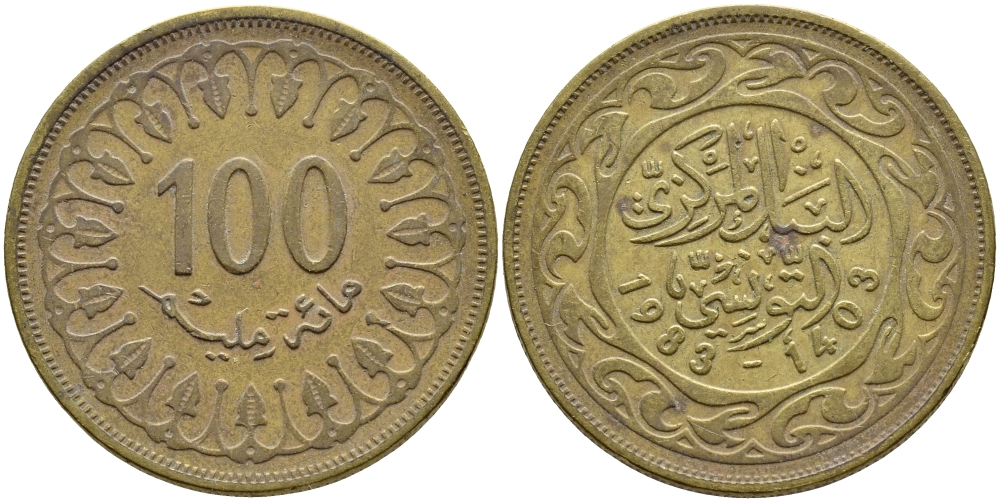 Тунис 100 миллимов 1983 АН1403, республика KM 309 латунь 4394-1214