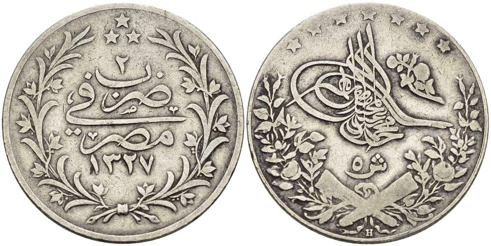 ЕГИПЕТ 5 ГИРШ 1910 АН1327, ГОД 2, MUHAMMAD V (1909-1914) KM 308 серебро VF-XF 1519-1034