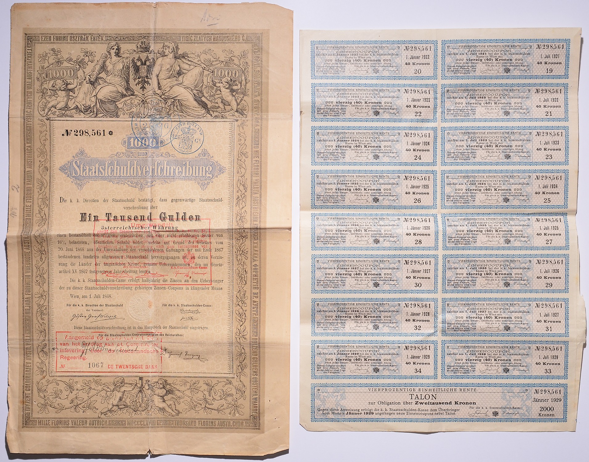 АВСТРО-ВЕНГРИЯ ОБЛИГАЦИЯ НА 1000 ГУЛЬДЕНОВ 1868 С КУПОНАМИ бумага 5518-6
