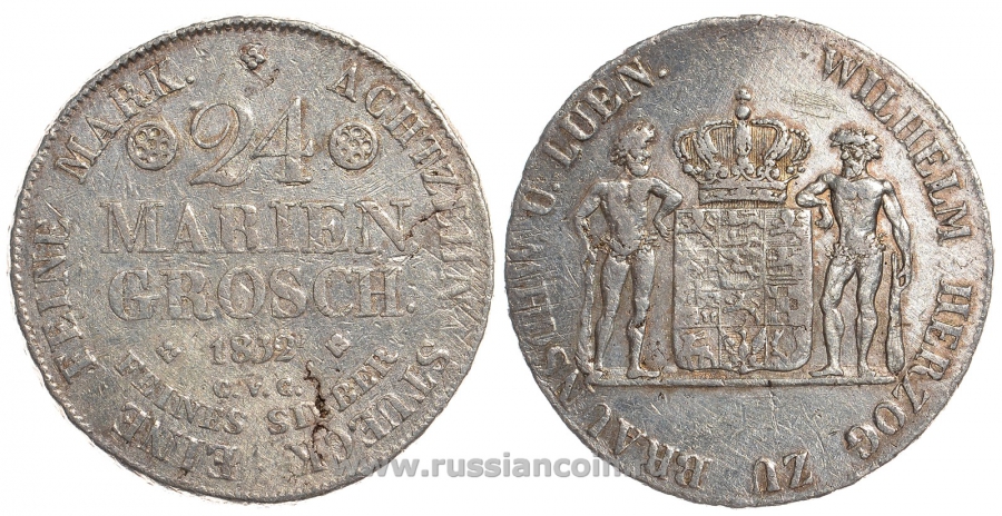 Брауншвейг-Вольфенбюттель 24 мариенгроша 1832 CvC KM 1124, Kahnt 150, AKS 82 серебро 00-000-00