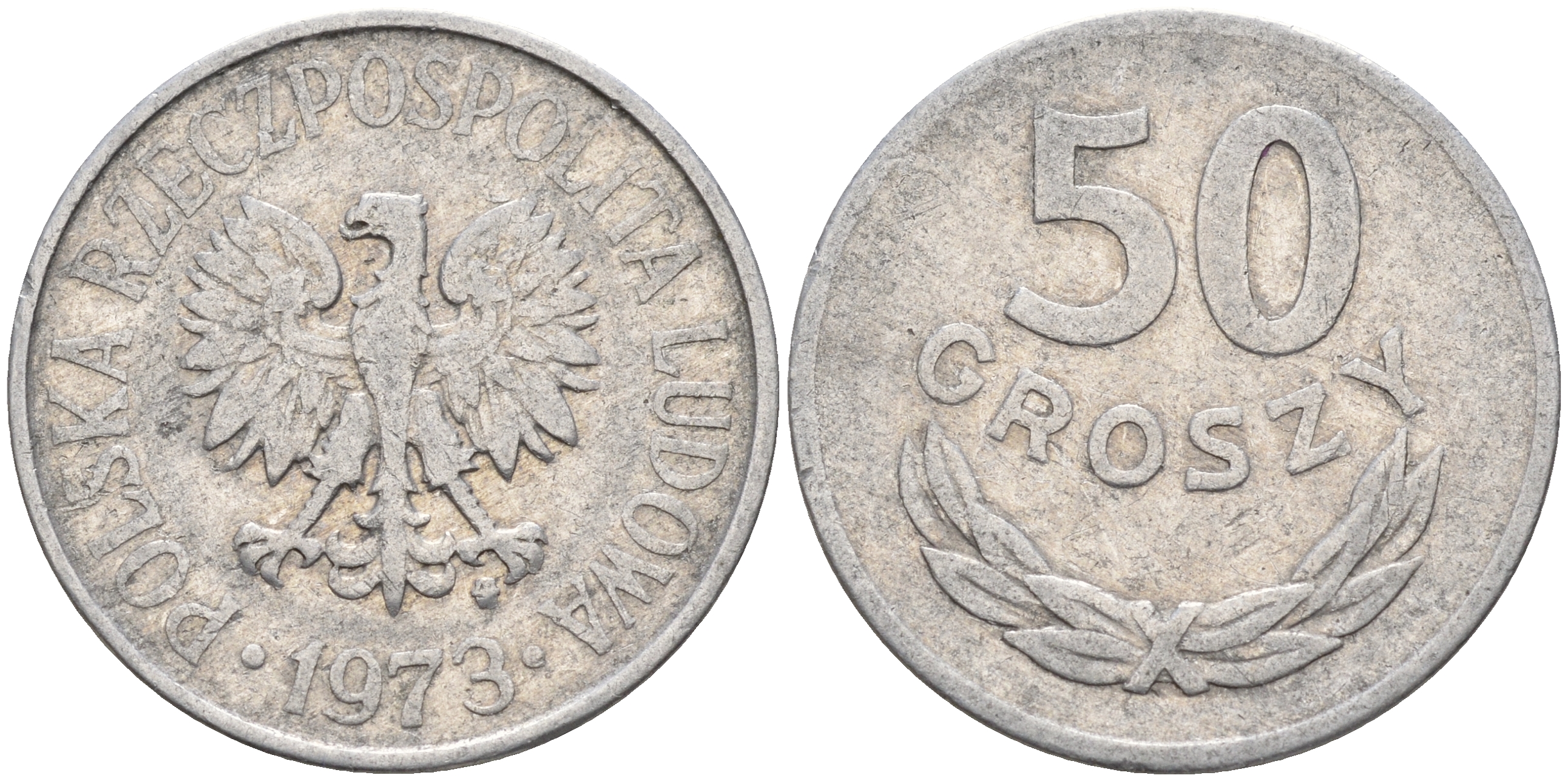 Польша 50 грошей 1973 MW KM 48.1 алюминий    4161-132