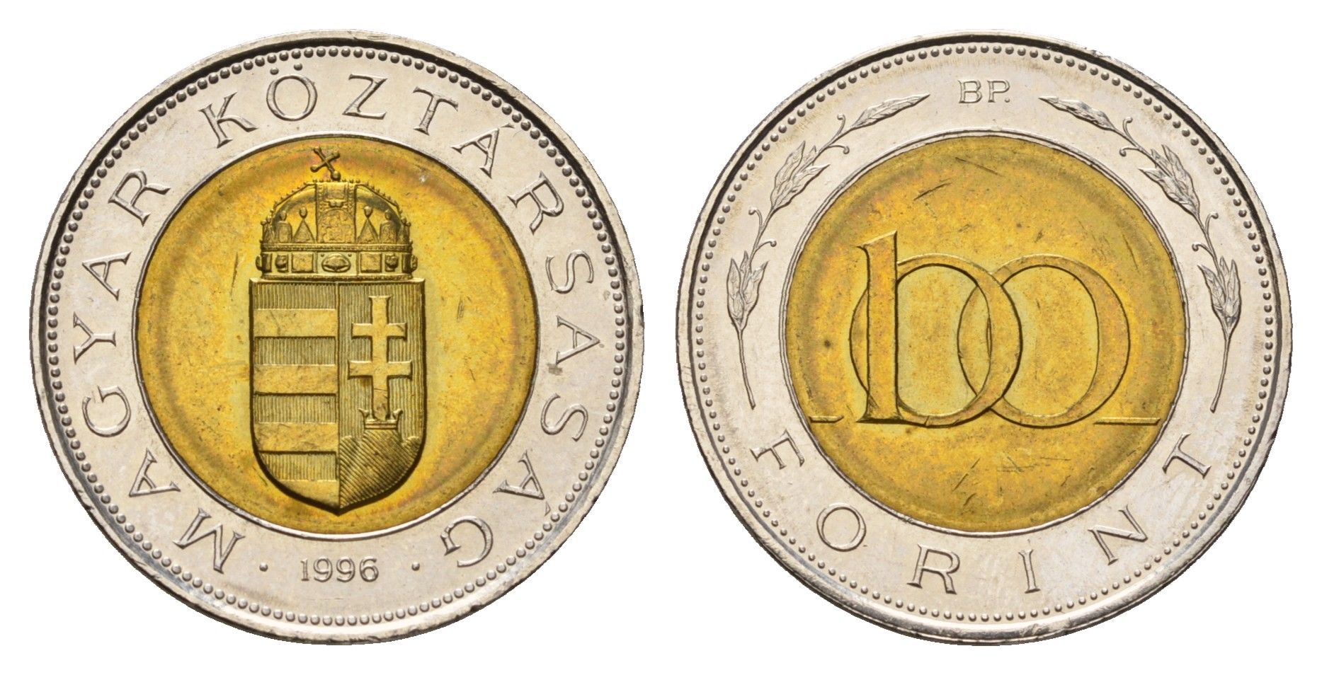 Венгрия 100 форинтов 1996 BP KM 721 биметалл UNC 4650-1041