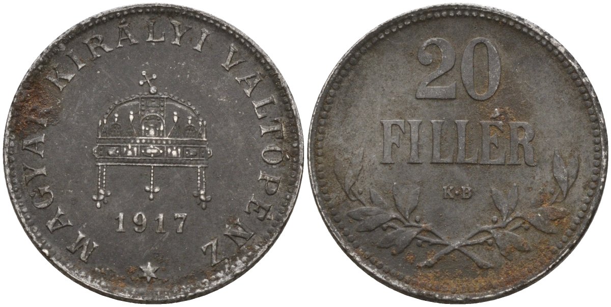 Венгрия 20 филлеров 1917 КВ, Карл I (1916-1918) KM 498 железо 4151-1016