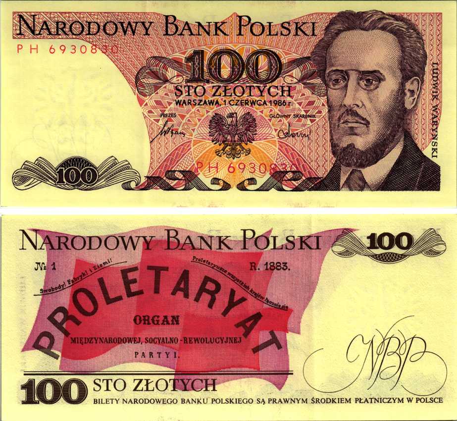 ПОЛЬША 100 ЗЛОТЫХ 1986 1 ИЮНЯ 1986, ЛЮДВИГ ВАРЫНСКИЙ Pick 143е бумага XF 8607-74-3-2