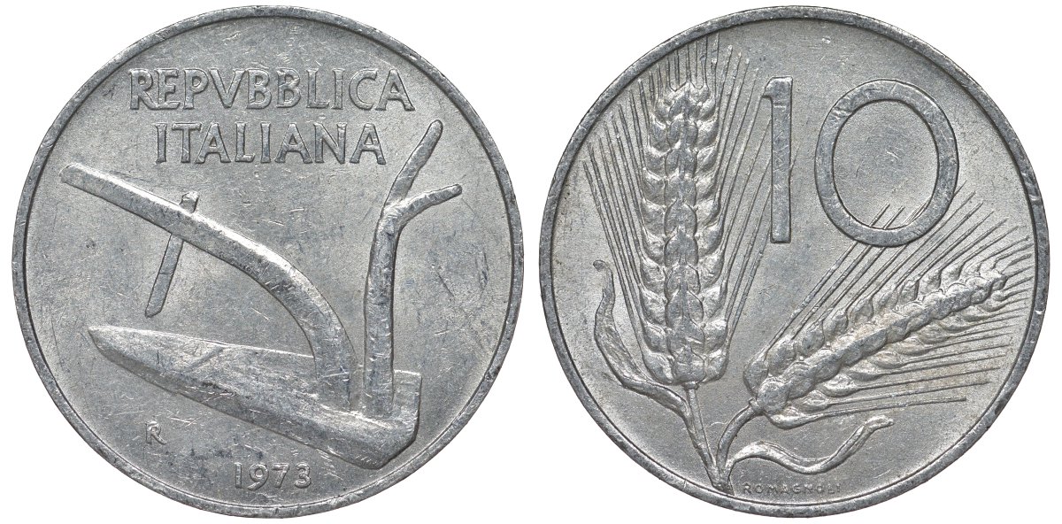 Италия 10 лир 1973 R, плуг, колосья KM 93 алюминий 4128-1237