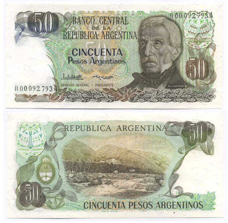АРГЕНТИНА 50 ПЕСО 1975 СЕРИЯ В00092, ГЕНЕРАЛ САН МАРТИН Pick 296 бумага UNC (ПРЕСС) 7148-35-2