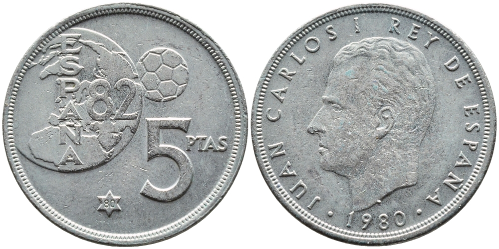 Испания 5 песет 1980 (80), Хуан Карлос , чемпионат мира по футболу, Испания 1982 KM 817 медно-никель 4393-242