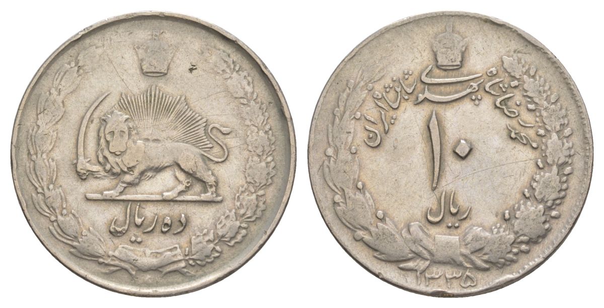 Иран 10 риалов 1956 SH 1335 KM 1177 медно-никель 29-946