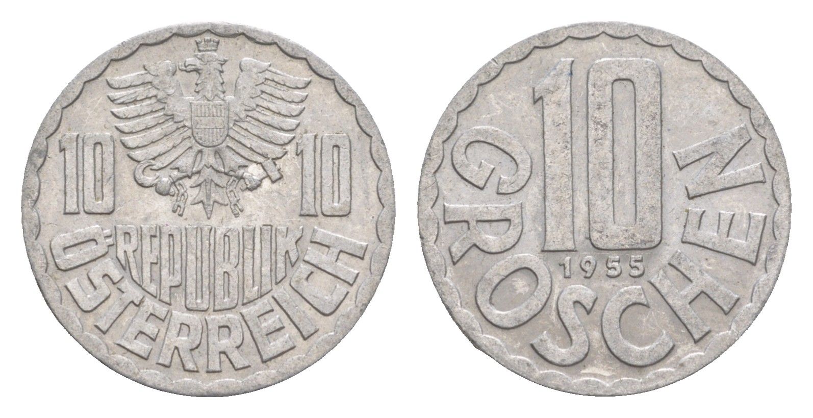 Австрия 10 грошей 1955 KM 2878 алюминий 4576-926