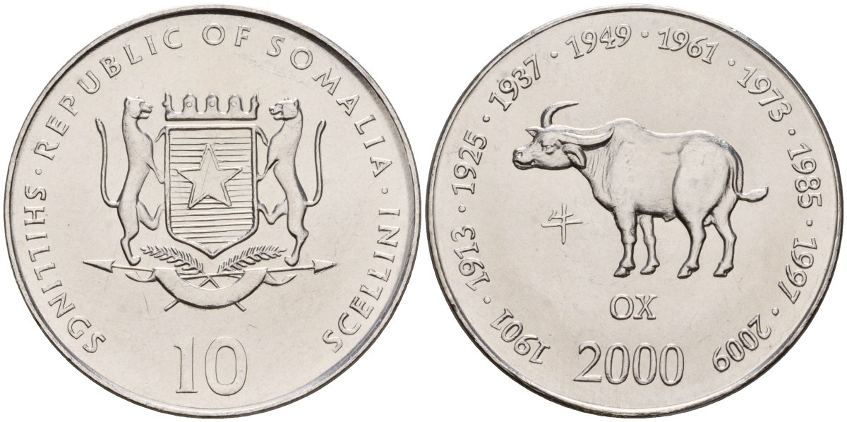 Сомали 10 шиллингов 2000 китайский гороскоп - год козы KM 97 сталь плакированная никелем UNC 4604-747
