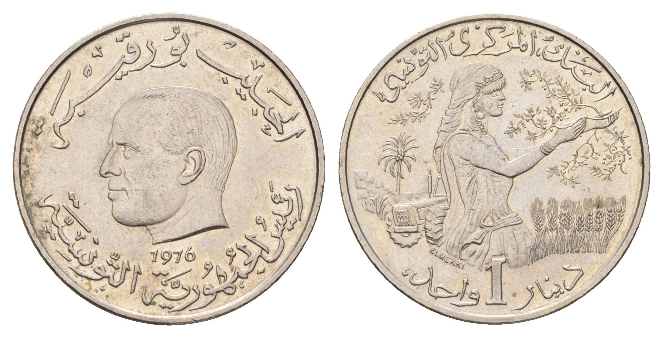 Тунис 1 динар 1976 KM 304 медно-никель UNC 89-1331