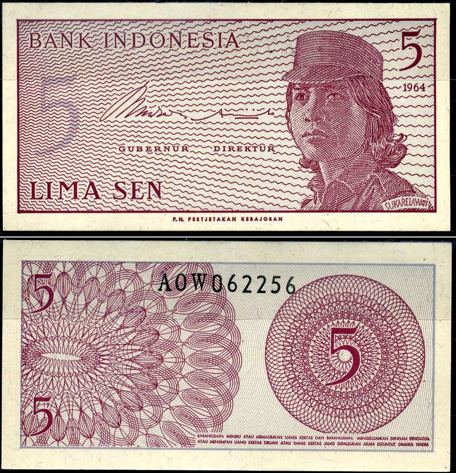 Индонезия 5 сенов 1964 девушка волонтер Pick 91 a  бумага 7116-34-3-2